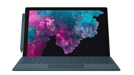 石鼓从 Mac 切换到 Microsoft Surface